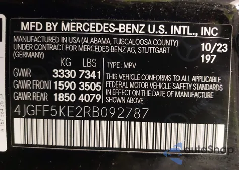 2024 Mercedes-Benz Gls 450 4Matic из США, поврежденный, VIN 4JGFF5KE2RB092787